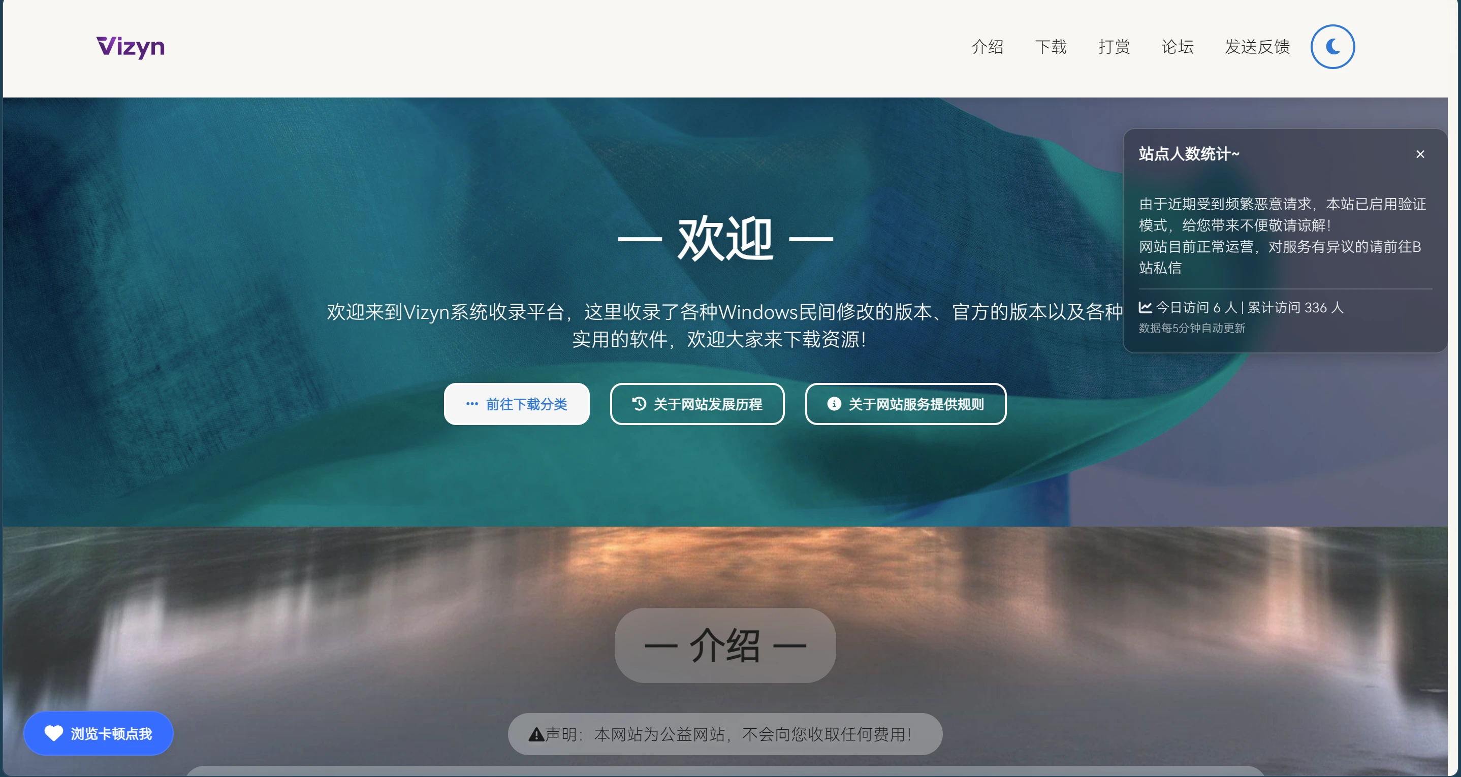 现在的图片